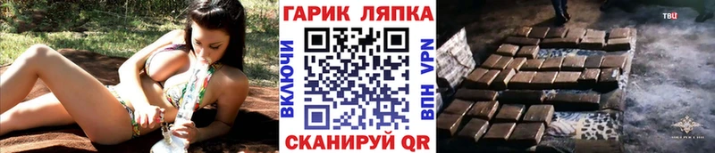 Наркота Костерёво Каннабис  Мефедрон 