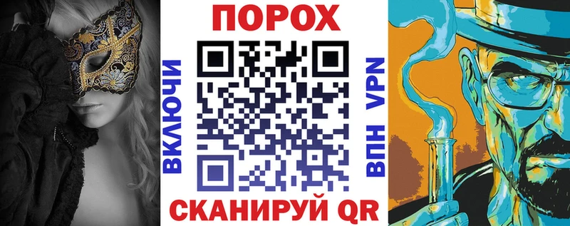 Amphetamine Premium  сколько стоит  Костерёво 