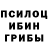 Alpha PVP СК Fred Dobbs