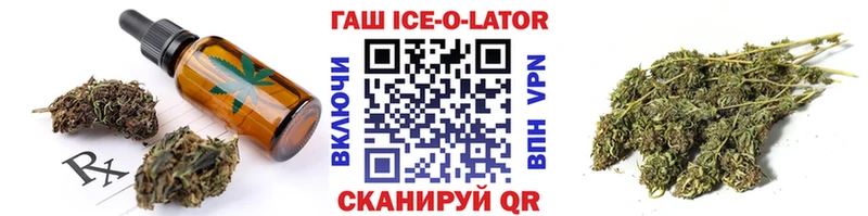 Еда ТГК конопля  где найти наркотики  Костерёво 