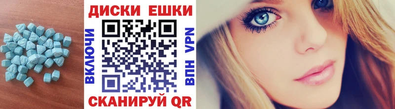 ОМГ ОМГ ссылка  что такое наркотик  Костерёво  Ecstasy MDMA 