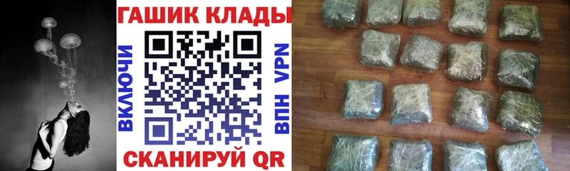 Гашиш Cannabis Костерёво