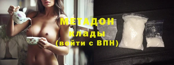 дурь Приозерск