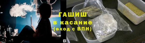 трава Абаза