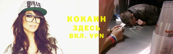 дурь Приозерск