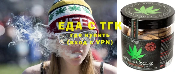 МДМА Абинск