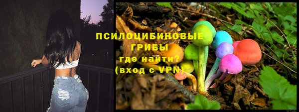 МДМА Абинск