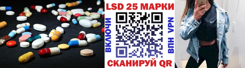 что такое наркотик  Костерёво  ЛСД экстази кислота 
