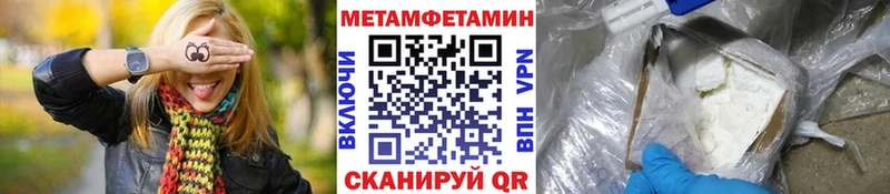 дарк нет какой сайт  где продают наркотики  Костерёво  Метамфетамин Декстрометамфетамин 99.9%  гидра маркетплейс 